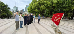 中国共产党云南途赛工程技术有限公司支部委员会2025年党建活动简报