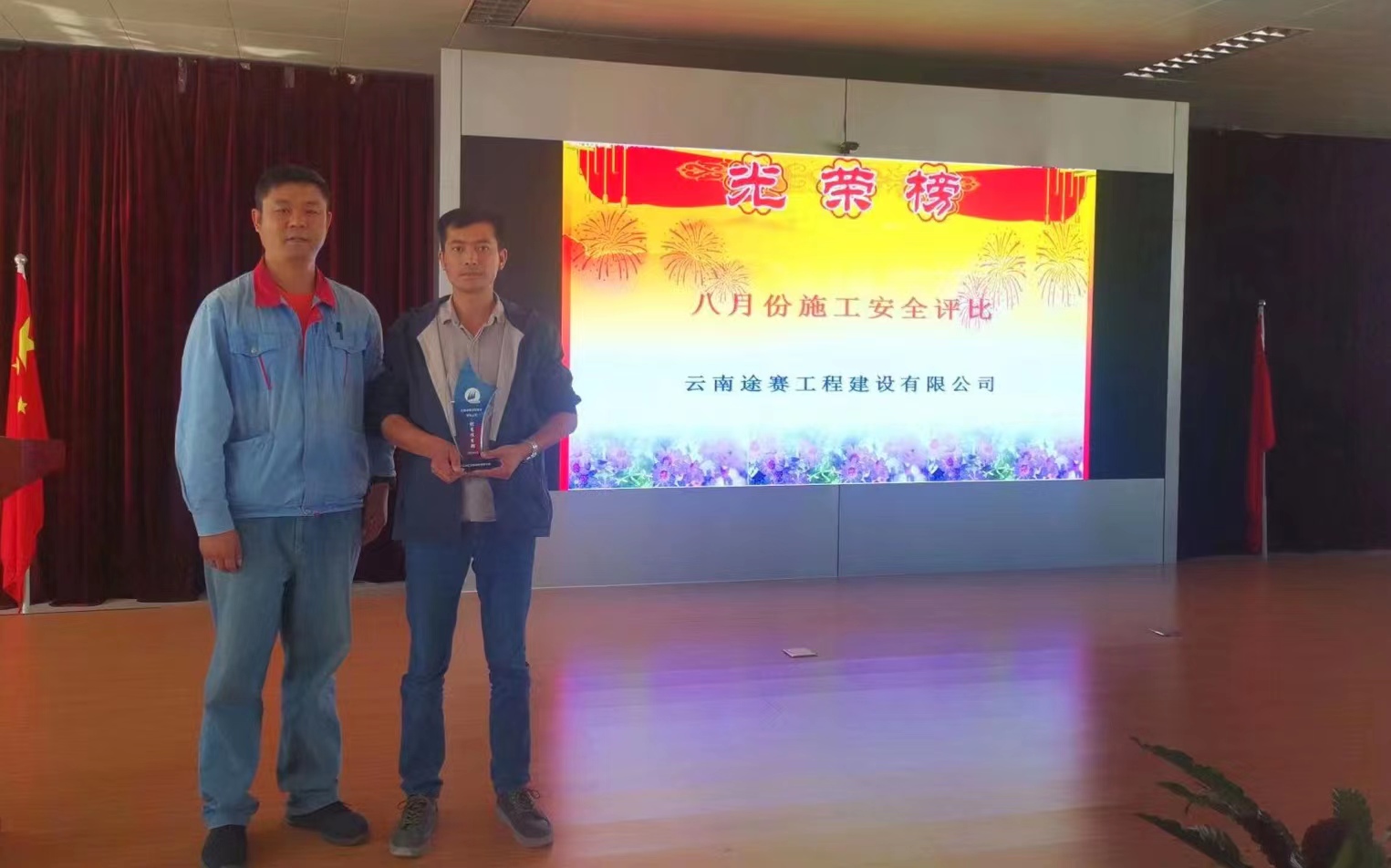 滨州北海优秀施工单位